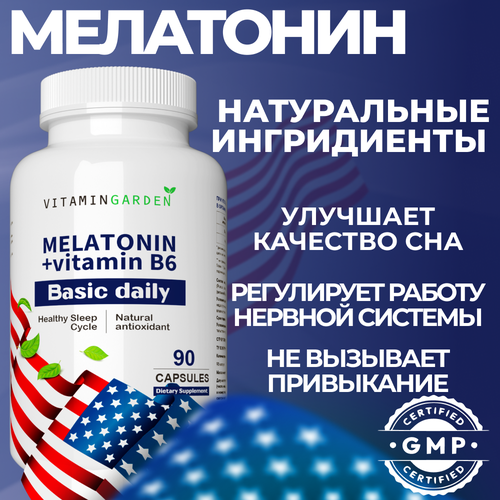  3    , ,      6,  ,      Melatonin, 90  485