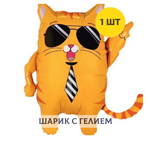��������� ��� � ������ ������ ���, ����, ������ ������ �� 3360 ���