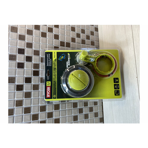 Ryobi  real easy RAC150 5132003334 3070