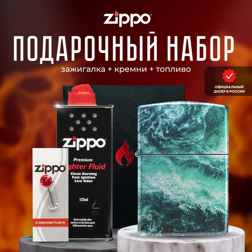  ZIPPO   (   Zippo 48621 Rogue Wave +  +  125  ) 9070