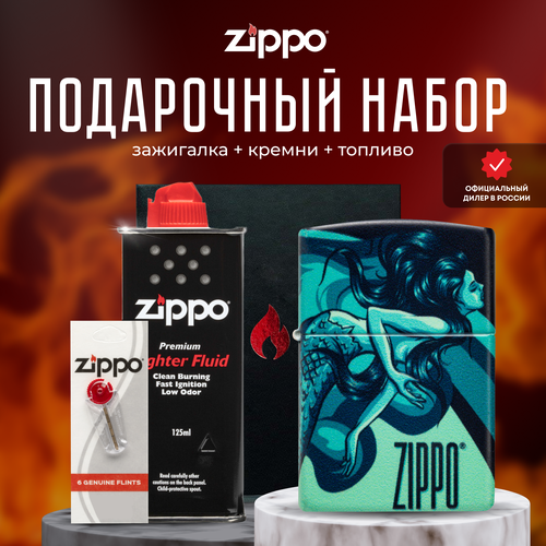  ZIPPO   (   Zippo 48605 Mermaid +  +  125  ) 8698