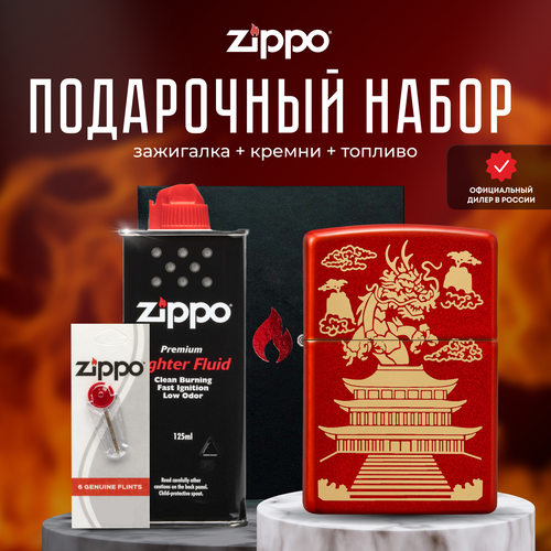  ZIPPO   (   Zippo 49517 Eastern +  +  125  ), ,    6623 