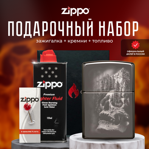  ZIPPO   (   Zippo 49141 Skull Mountain +  +  125  ), ,    7834 