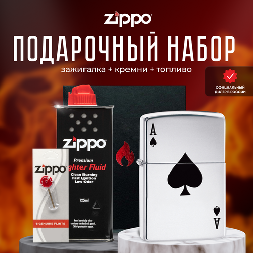  ZIPPO   (   Zippo 24011 Simple Spade Design +  +  125  ) 6623