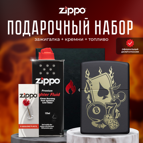  ZIPPO   (   Zippo 49257 Gambling +  +  125  ) 6488
