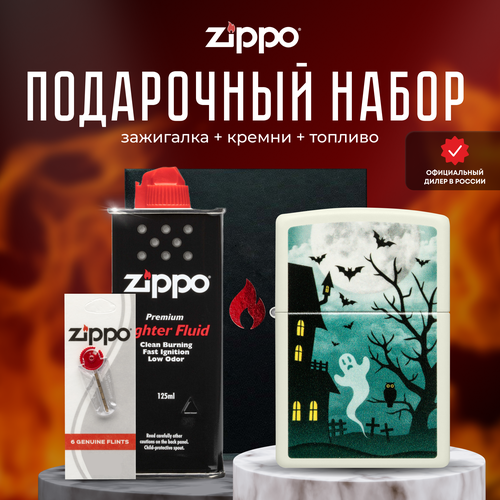  ZIPPO   (   Zippo 48727 Spooky +  +  125  ) 7573