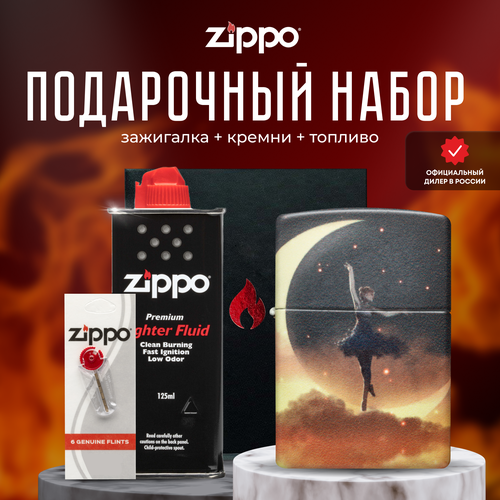  ZIPPO   (   Zippo 48781 Mythological +  +  125  ) 9569