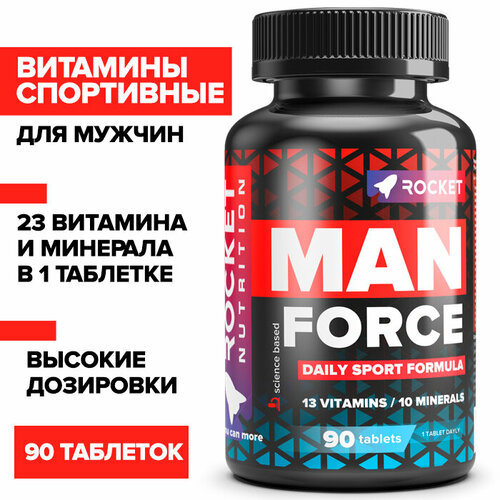    , 90 , MAN Force, ,  , ,  727