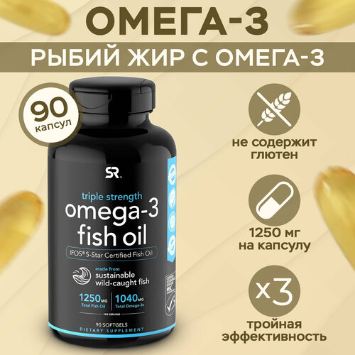  3 1250  90  sports research  , , omega 3     2600