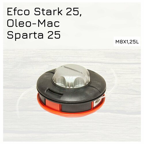     Efco Stark 25/ Oleo-Mac Sparta 25 M8x1,25L   1250