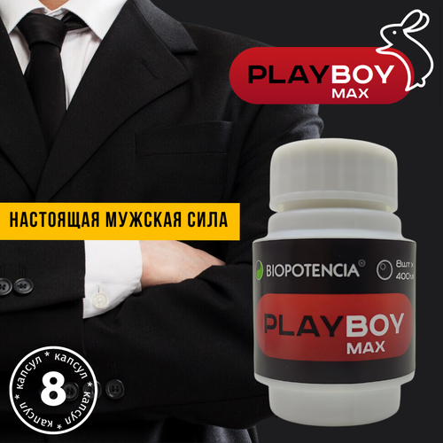      PlayboyMax,  770