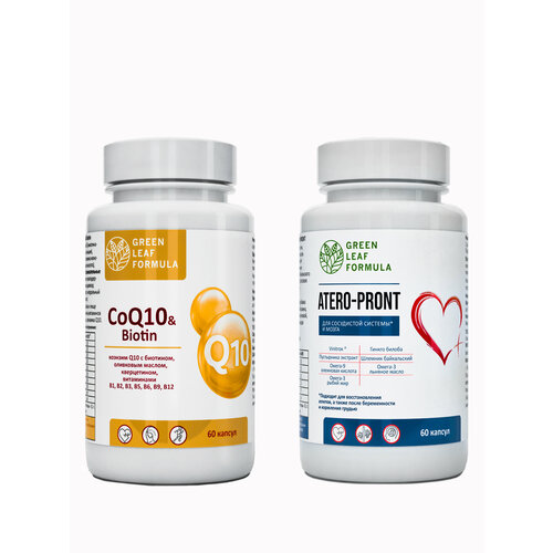        Q10    3-9, ,  (2 ) CoQ10 & Biotin  TERO-PRONT, ,    1766 