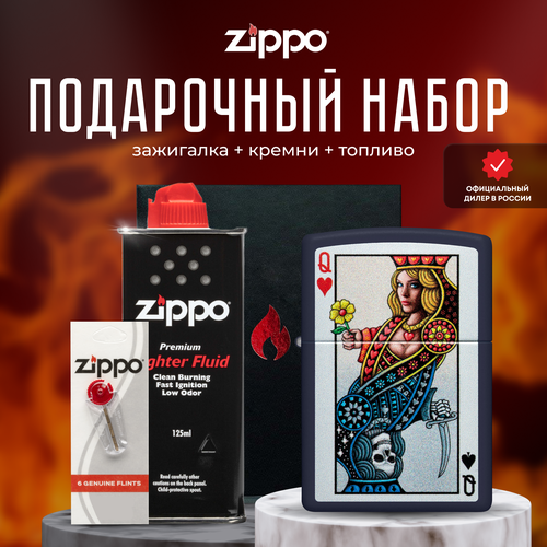  ZIPPO   (   Zippo 48723 Queen +  +  125  ), ,    6742 