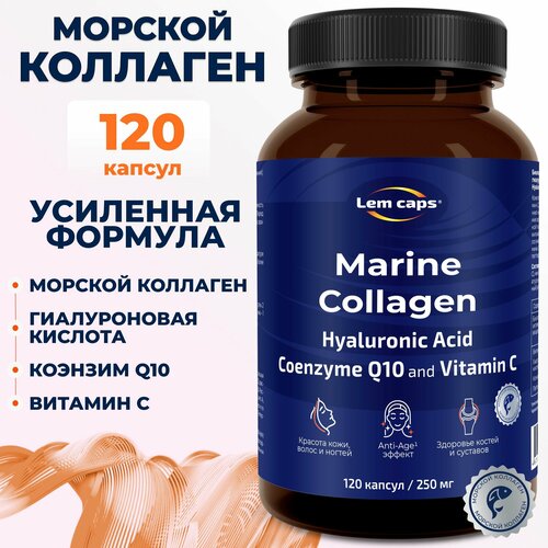   (Collagen , ),  ,  Q10    Lemcaps, 120  785