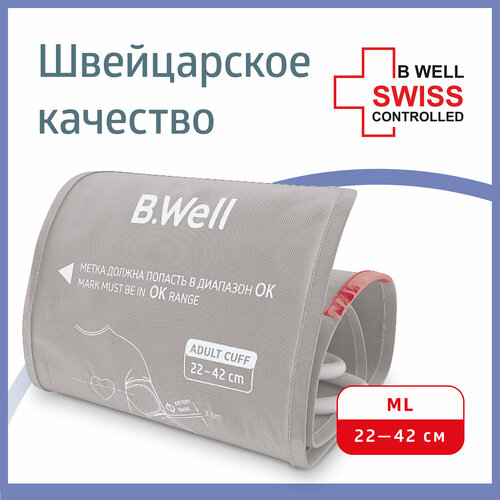    B.Well M-L (22-42 )  (WA-C-ML),  1210