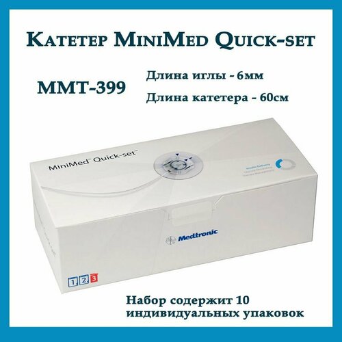   - 6/60 (Medtronic Quick-Set MMT-399), 10    9100