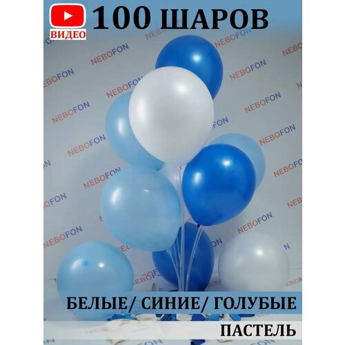   - 100 , ,    550 