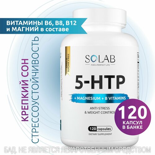 5-HTP      ,    , 120  600