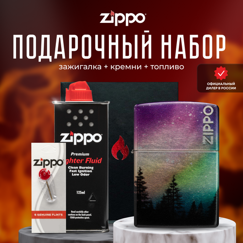  ZIPPO   (   Zippo 48771 Colorful Sky +  +  125  ), ,    9070 