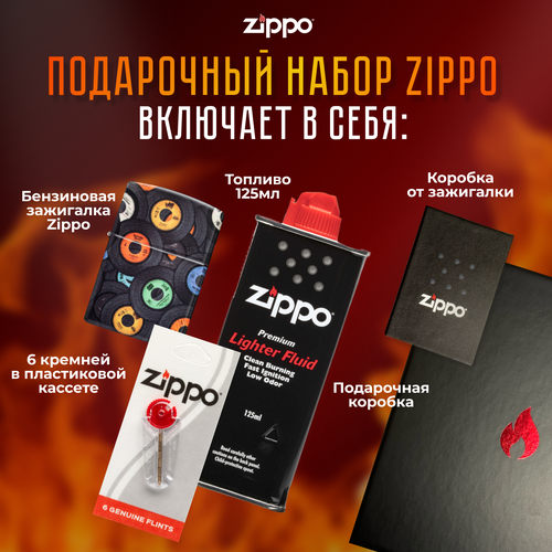 ZIPPO   (   Zippo 48770 Records +  +  125  ) 8737