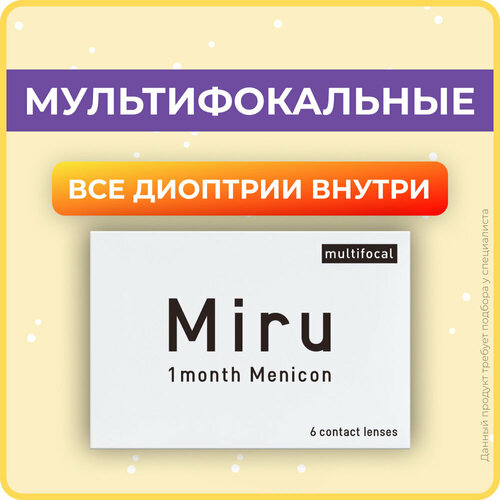   Menicon Miru 1month Multifocal, 6 ., R 8,6, D +4,75, ADD: , , 1 . 4500