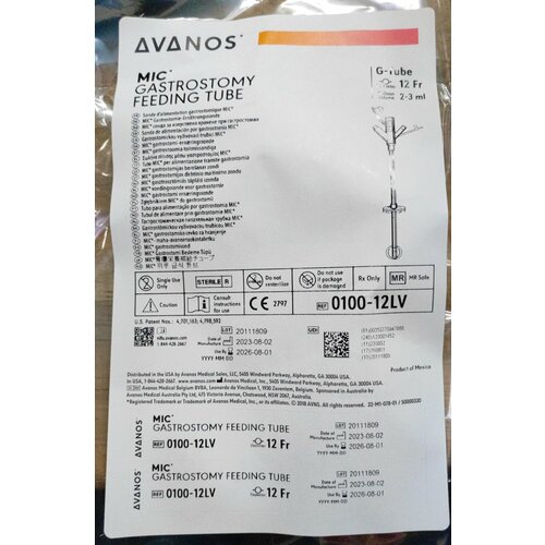   AVANOS 12FR, 4  10990