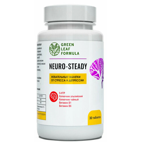 5-HTP   (5-) NEURO-STEADY,     ,      ,   , 2  1487