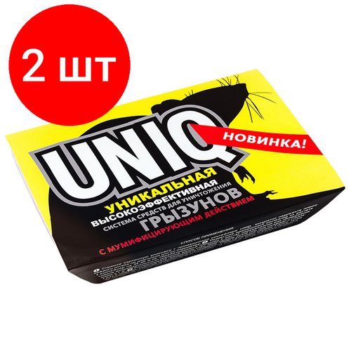  2 ,    UNIQ  150+ 100 UN250, ,    805 