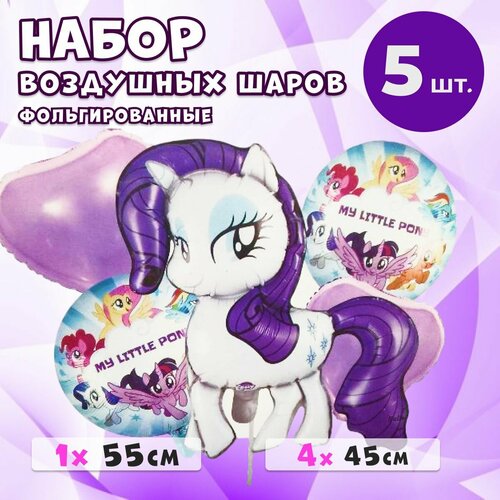     My Little Pony, 5   ,  309