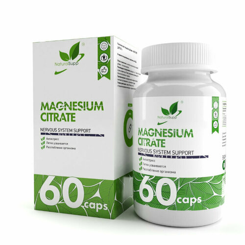 NaturalSupp Magnesium citrate 60 caps 543