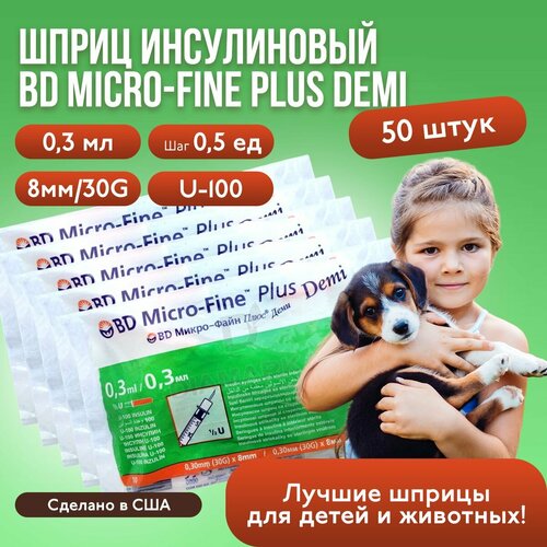   BD Micro-Fine Plus Demi, 0,3 , U-100, 30G, 50 ,  2100