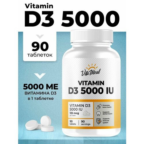  3 VitaMeal Vitamin D3 5000 IU, 90    415