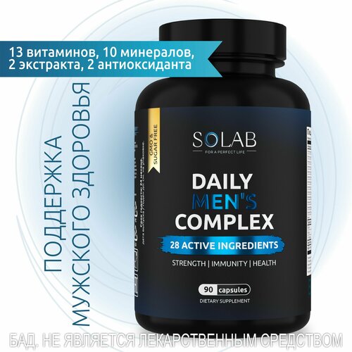   SOLAB Daily Men's Complex,    , 90  877