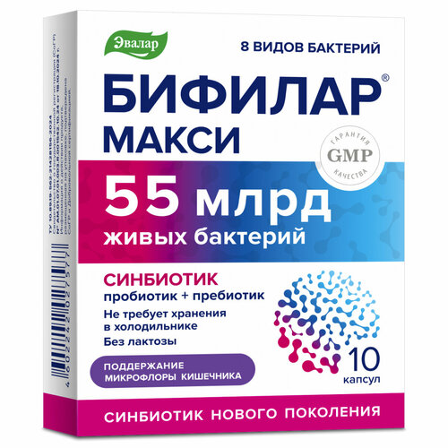������� ����� ����., 0.5 �, 10 ��., 1 ��., ����, ������ ������ �� 1610 ���