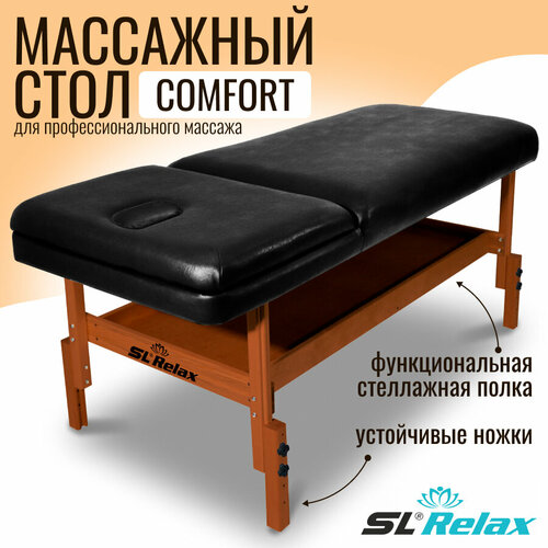    Comfort SLR-4, ,    36449 