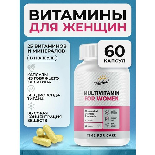    VitaMeal Multivitamin for WOMEN, , 60  1140