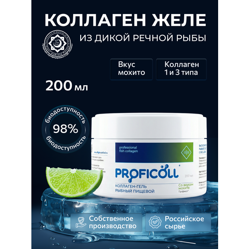 PROFICOLL / �������� ������� ���� ��� ��������, 1 � 3 ����, ������, �� ������ 