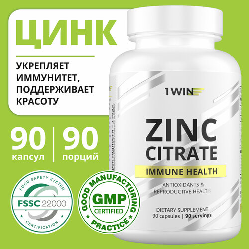 1WIN  Zinc,  ,    , 90  296