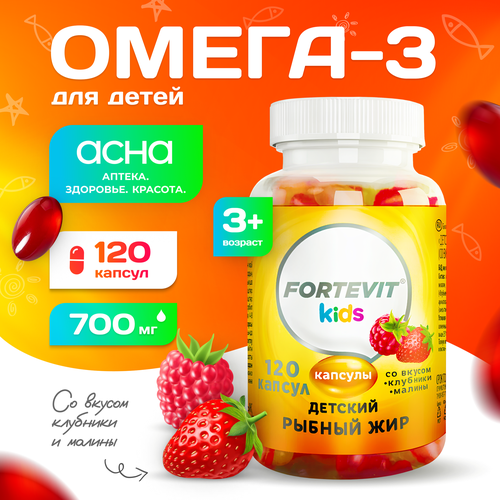  3      3     , -,   -3   Fortevit Kids   ,   . 120   omega 3     369