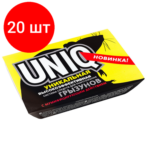  20 ,    UNIQ  150+ 100 UN250 5443