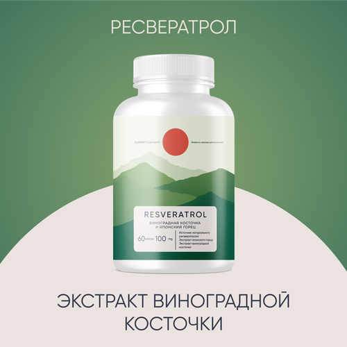   / ,      , resveratrol,    , 60  1099