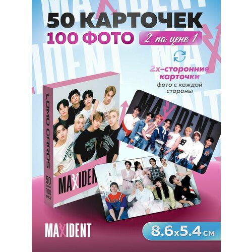  Stray kids Maxident    k-pop 290