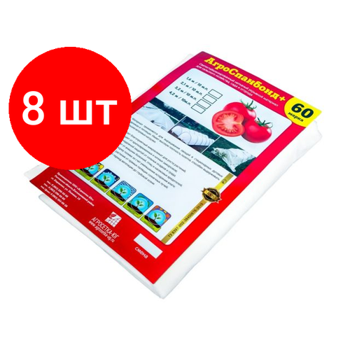 �������� 8 ����, �������� �60 ����� (1.6x10�) (7930107960620) (���������-��), ����, ������ ������ �� 4254 ���