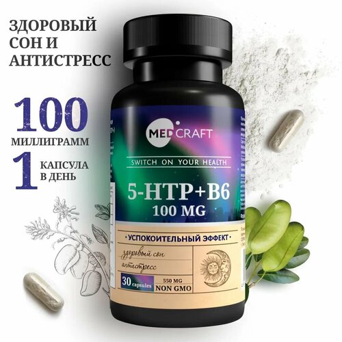 5 htp  100 , 5-htp    503