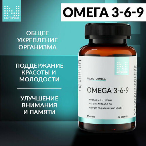 OMEGA 3-6-9 NUTRIPOLIS    , 90 ,   1199