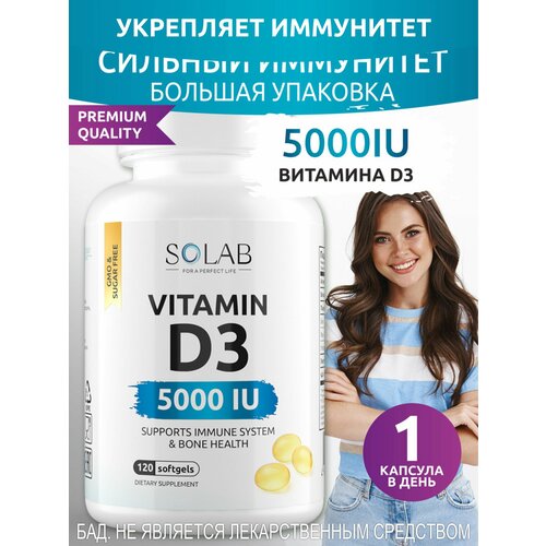 SOLAB  3, , D3 5000 ME Vitamin D 3  3 , 120   ,  ,  472