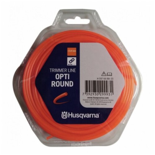    Husqvarna Opti Round (5976688-21)  2,4   90   1957