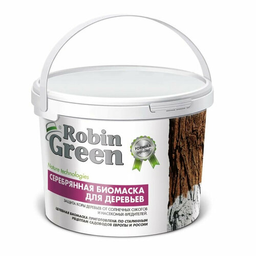    Robin Green 3,5  717