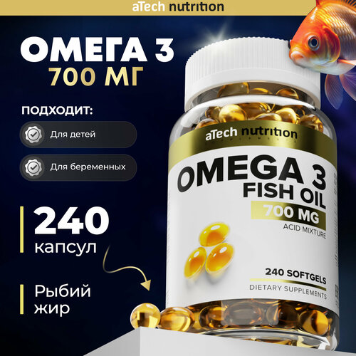 Omega 3 ����. ����., 0.7 �, 240 ��., 1 ��., ����, ������ ������ �� 1814 ���