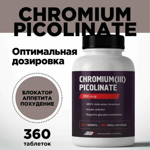  , 450 . ,  ,  ,  . Chromium(III) picolinate. 360  492